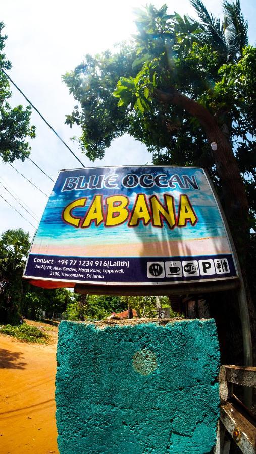 亭可马里 Blue Ocean Cabana酒店 外观 照片